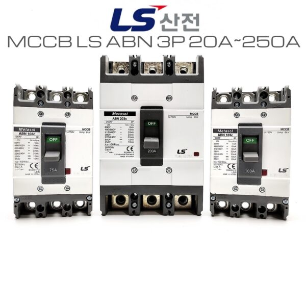 aptomat LS 3pha mccb2