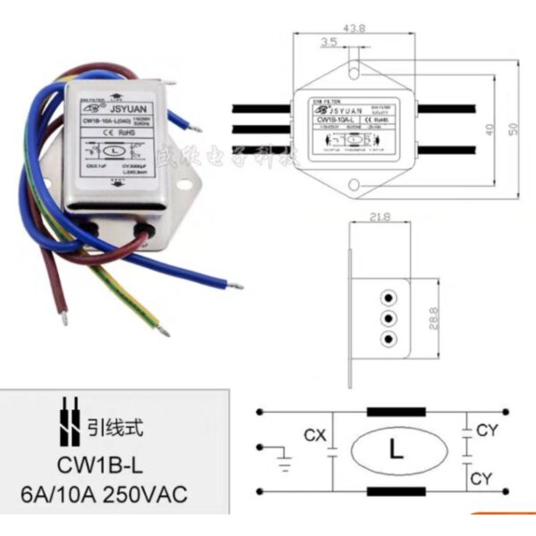 lọc nhiễu CW4L 20A