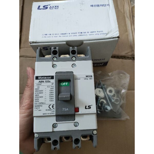 mccb ls 75A 2